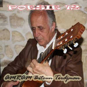 L'invitation au voyage