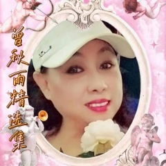 昨天的爱变成今天的恨 (Live)