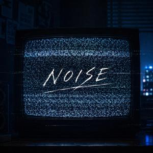 NOISE