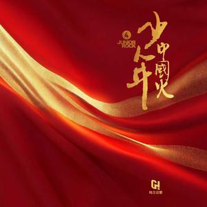 into the light（伴奏）