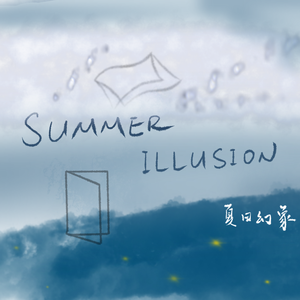 十二月的冷空气