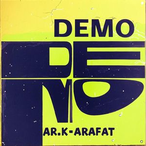 红包风云（Part.2）