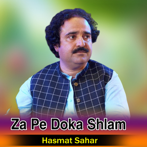 Za Pe Doka Shlam