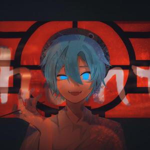 シャンテイ（shanti）