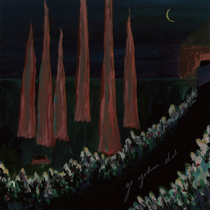 이 계절의 나는