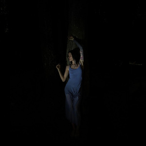 Быстрая река (Remix)