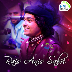 Wo Na Aaye Meri Rukhsati Ke Liye