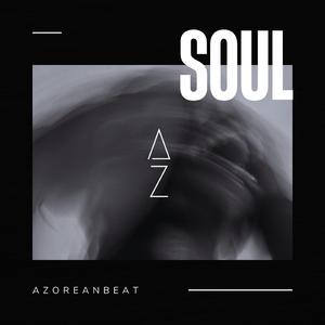 SOUL (Extended Mix)