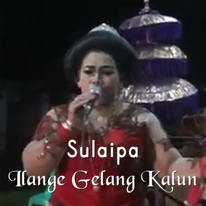 Ilange Gelang Kalung