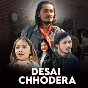 Desai Chhodera