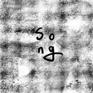 不想和你做朋友