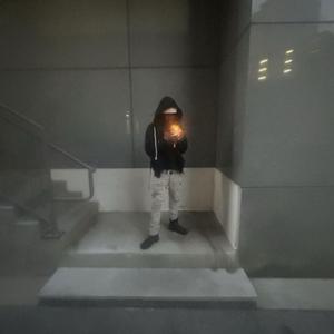 Around