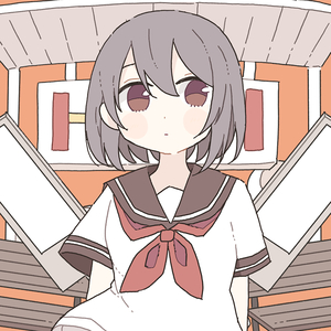 脳内ぼっち feat. flower
