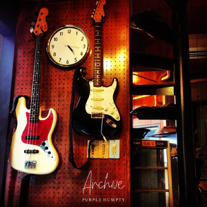 輝き果てるまで