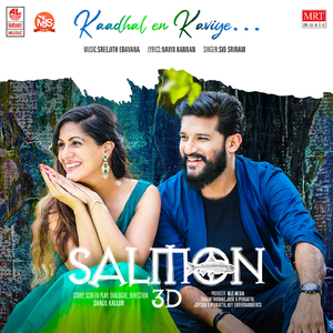 Kaadhal En Kaviye (From "Salmon 3D")