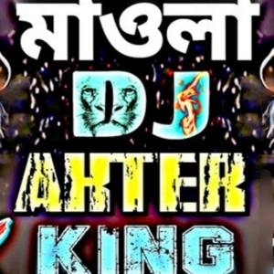 Maula Amar Sob Niya Ne Dj Trance Mix Dj RemiX