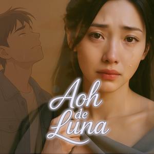 ฉันคิดถึงเธอ (I Miss You)