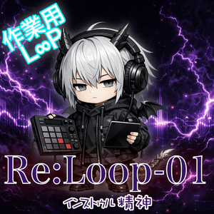 Re:L∞p-01
