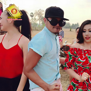 ក្រមុំស្រុកណាល្អម្ល៉េះ?