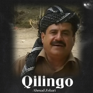 Gulê
