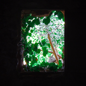 EXIT