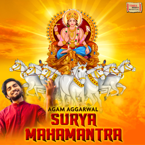 Surya Mahamantra