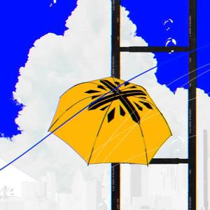 晴天掩饰雨