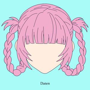 Daten (From "Call of the Night") (Piano Version)