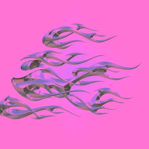 El Himno De La Zapatiza