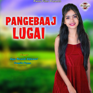 Pangebaaj Lugai