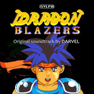 Dragon Blazers Ending