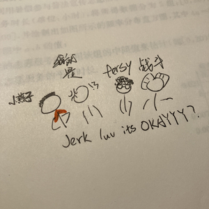 樱花校园模拟器爱ᗜ ˰ ᗜ