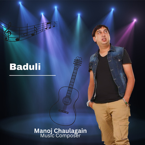Baduli