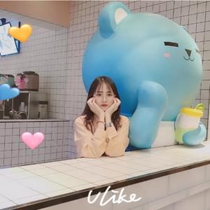 就是爱你（翻自 李浩然）