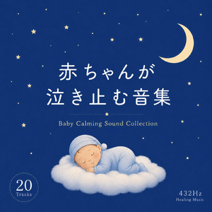 月夜のキャンドル