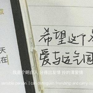 波西米亚狂想曲