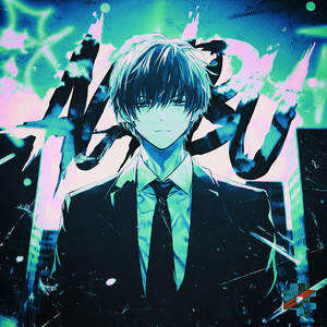 ACABU (SUPER SLOWED)