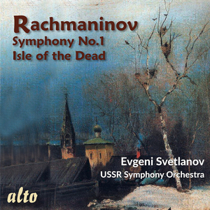 Isle of the Dead, Op. 29: Ostrov myortvikh (the Isle of the Dead), Op. 29