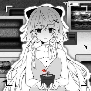 世界的假象（洛天依原创）