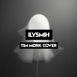 ILYSMIH (Piano Version)