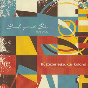 Ákom-bákom (Ének: Németh Juci)