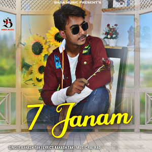 7 Janam