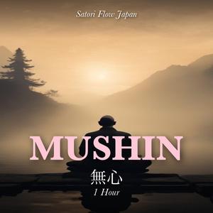 MUSHIN