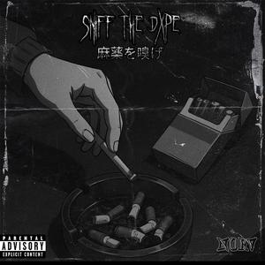 SNIFF THE DXPE (Slowed)