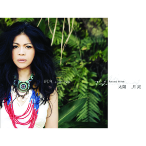 我不知道我是想念海还是想念你