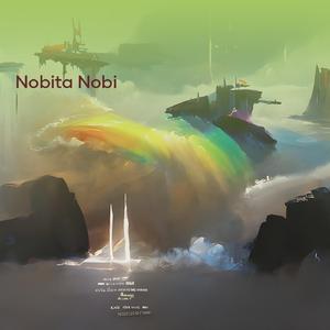 Jayanti Muka lalakon duaan