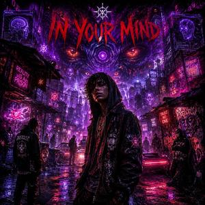 In Your Mind