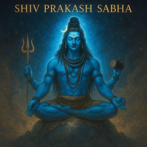 Shiv Prakash Sabha