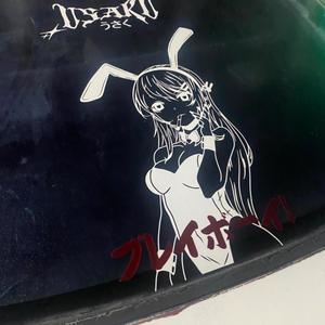 MAXXINE (feat. Luminous)