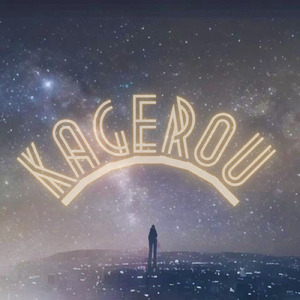 KAGEROU